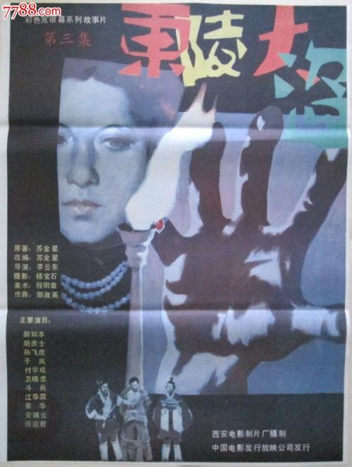 纽卡斯尔学院文凭毕业证怎么购买